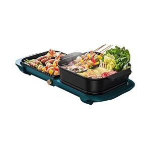 多機能電気グリルと鍋取り外し可能2200WしゃぶしゃぶBBQパン5ギア調節可能なノンスティック無煙調理器家族用