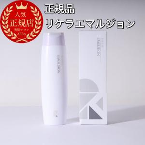 正規品 シリアルナンバー リトルサイエンティスト