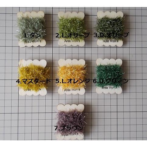 マラブー フラッシュヤーン マテリアルフィールドテスターズセレクト FT-002 マラブーフライ、ス...