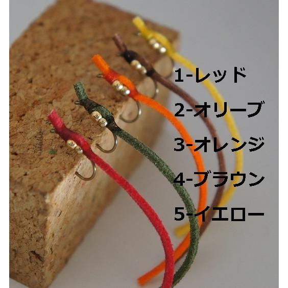 LIV-011皮ヒモフライ エリアワーム『1色 2本ずつセット販売』リトルバイパー 10番