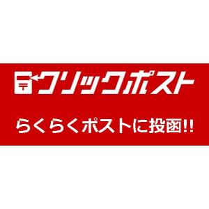 『蛍光エッグヤーン』L300 エッグフライ エ...の詳細画像4