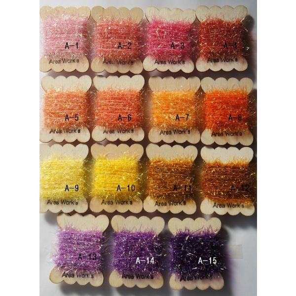 マラブー フラッシュヤーン マテリアル 00４マラブーフライ、ストリーマーフライ