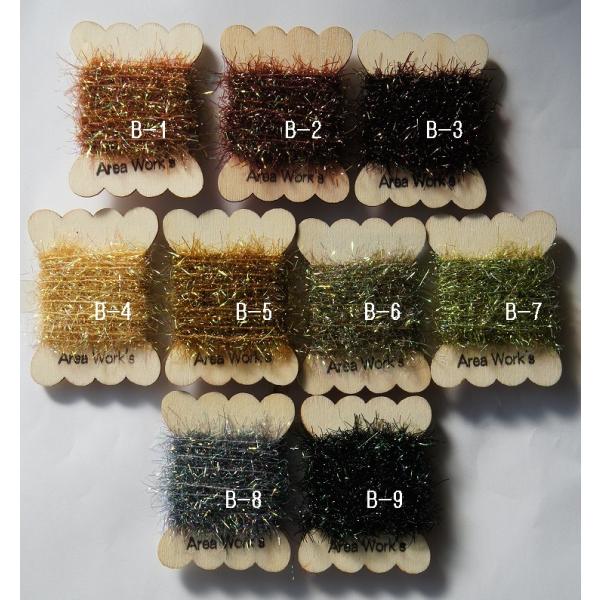 マラブー フラッシュヤーン マテリアル 005 マラブーフライ、ストリーマーフライ