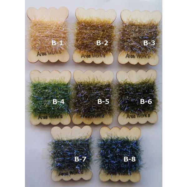 マラブーUVフラッシュヤーン マテリアル009 マラブーフライ、ストリーマーフライ