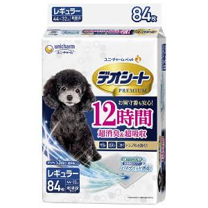 (アウトレット品) ユニ・チャーム デオシートP...の商品画像