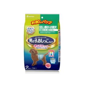 【アウトレット】男の子用おしっこオムツ SS2枚...の商品画像