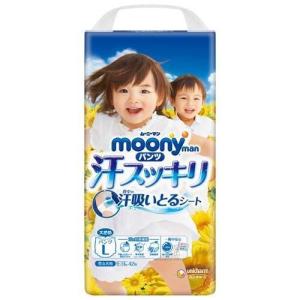 【アウトレット】4903111114146ムーニーマン パンツ 汗スッキリ 男女共用 Lサイズ　42枚　 9-14kg　※パッケージデザインが変更となる場合がございます