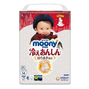 4903111125081ムーニーマン 冷えあんしん パンツ オムツ M 男女共用   パッケージデザインが変更となる場合がございます