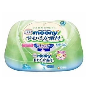 【アウトレット】4903111159284ムーニー おしりふき やわらか素材 本体 76枚入<br>※メーカー都合によりパッケージが変更となる場合がございます。