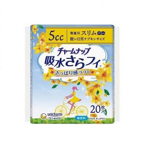 ユニ チャーム チャームナップ  吸水さらフィ 微量用 20枚