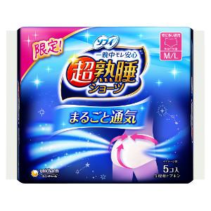 4903111335831ソフィ 超熟睡ショーツ  特に多い夜用 