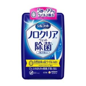 【アウトレット】4903111462421ノロク...の商品画像