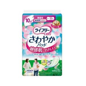 ライフリー さわやかパッド オーガニックコットン 120cc 女性用 尿