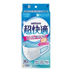 【アウトレット】ユニ・チャーム　超快適マスク プリーツタイプ 30枚入（日本製PM2.5対応）　<br>安心の日本製　PM2.5にも対応｜areco アレコ