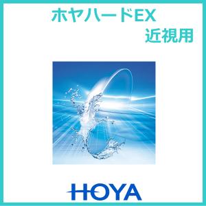 HOYAハードEX ホヤ 酸素透過性ハードコンタクトレンズの商品画像