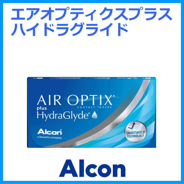 エアオプティクスプラスハイドラグライド アルコン alcon 2週間 シリコーンハイドロゲル うるお...