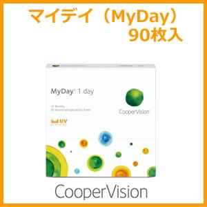 マイデイ myday クーパービジョン ワンデーコンタクト 30枚入り