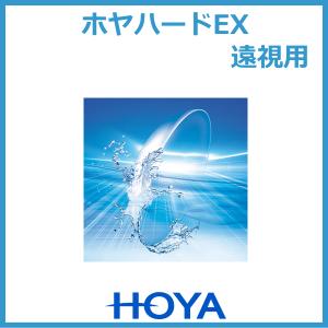 【未使用】HOYA ハードコンタクト ケア用品 HOYA HOYAハードEX ホヤ 酸素透過性ハードコンタクトレンズ : AREDZ