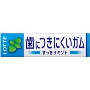 ロッテ　フリーゾーンガム＜ミント＞　9枚入り　15個セット