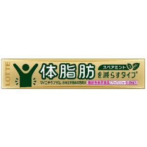 ロッテ　マイニチケアガム＜体脂肪を減らすタイプ＞　14粒入り　14個セット｜アレグリー