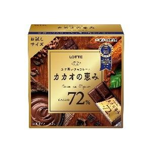 ロッテ　カカオの恵み７２％箱　56g入り