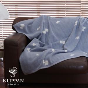 【未使用品】KLIPPAN_クリッパン_ウールブランケット_フィアルネス KLIPPAN クリッパン ウール シングルブランケット フィアルネス