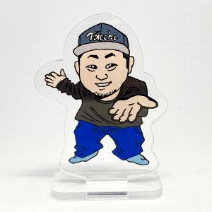 オリジナル アクリルスタンド さこじゅに おまけ...の商品画像