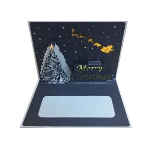 ポップアップグリーティングカード　　Noble Tree 　ダークブルー