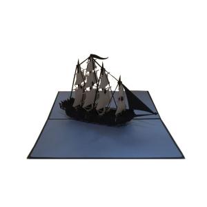 【代金引換不可】ポップアップグリーティングカード「帆船」ブルー