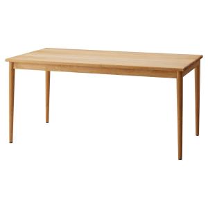 スウィッチ カール ダイニングテーブル SWITCH Karl Dining Table / おしゃれ｜arenot