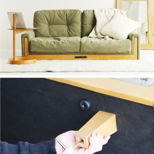 ヴィンテージ風 フローダ US ソファ カーキ...の詳細画像3