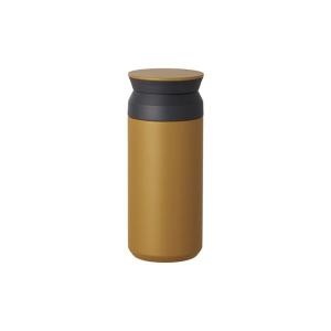 キントー トラベルタンブラー 350ml コヨーテ KINTO TRAVEL TUMBLER 350ml coyote / おしゃれ｜arenot