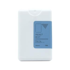 ハイエージープラス ポケットミスト マスクスプレー / ウイルス対策 High Ag＋ POCKET MIST MASK SPRAY / おしゃれ｜arenot