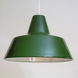 北欧・モダン マルティ ランプ 1灯グリーン カフェ MARTTI LAMP 1灯 GREEN / おしゃれ｜arenot