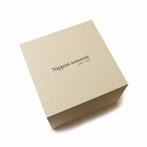 ニッポンスーベニア 富士山茶碗用 木箱（茶碗別売） NIPPON souvenir fujiyama chawan gift box / おしゃれ｜arenot