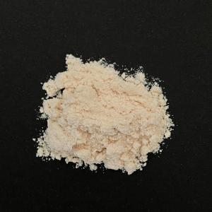 【国産】酒粕パウダー200g【メール便配送商品...の詳細画像1