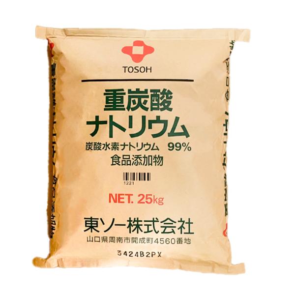 重曹　25kg