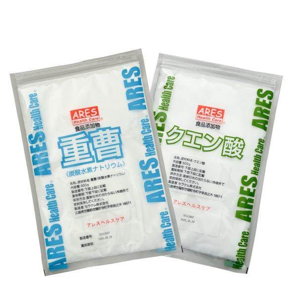 重曹400g+クエン酸500gセット【メール便（ゆうパケット）配送商品(代金引換・日時指定不可)】