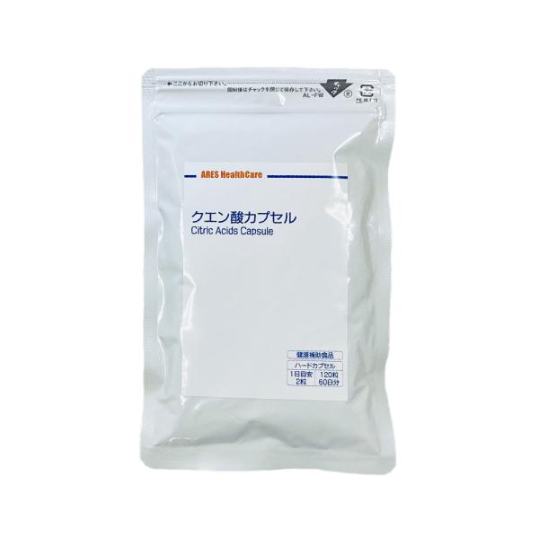 クエン酸カプセル（60日分）【メール便（ゆうパケット）配送商品(代金引換・日時指定不可)】 サプリメ...
