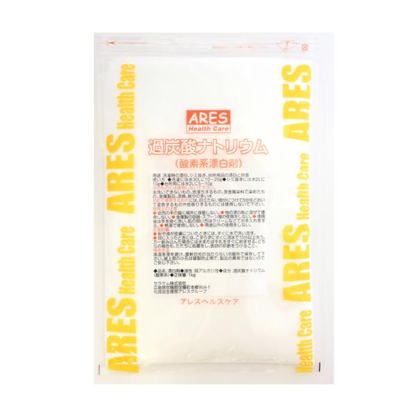 【国産】過炭酸ナトリウム（酸素系漂白剤）900g【メール便（ゆうパケット）配送商品(代金引換・日時指...