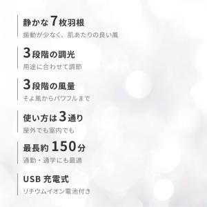 在庫処分価格 LEDリングライト ハンディファ...の詳細画像2