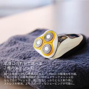 在庫処分価格 シェーバー メンズ Areti ...の詳細画像2