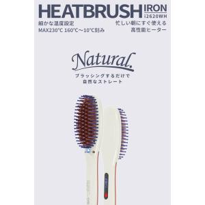 “ ヘアアイロン は アレティ ” ヒートブラ...の詳細画像1
