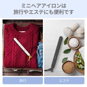 ヘアアイロン ミニ ストレート Areti ア...の詳細画像2
