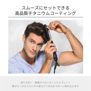 ヘアアイロン ストレート Areti アレティ...の詳細画像2