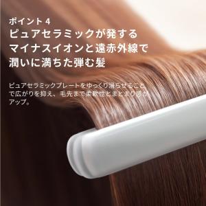 ヘアアイロン 純セラミック ストレート Are...の詳細画像5