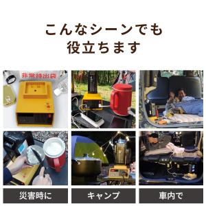Cancamper(キャンキャンパー) インバ...の詳細画像4