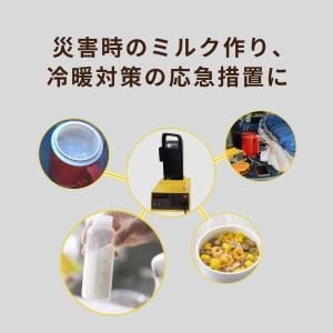 Cancamper(キャンキャンパー) インバ...の詳細画像5
