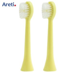 Areti アレティ 東京発メーカー 電動歯ブラシ MIGAKI 専用替えブラシ キッズブラシ 子供 tb1731-CC