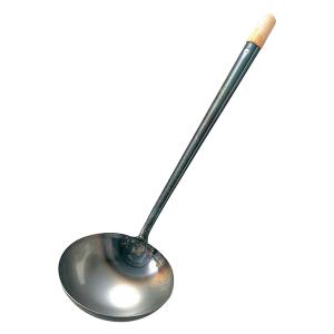 山田工業所 鉄 パイプ柄 中華お玉 小